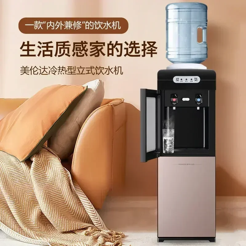 

Настольный небольшой диспенсер для воды, бытовой вертикальный охлаждающий и обогревающий офисный полностью автоматический интеллектуальный питьевой диспенсер для воды