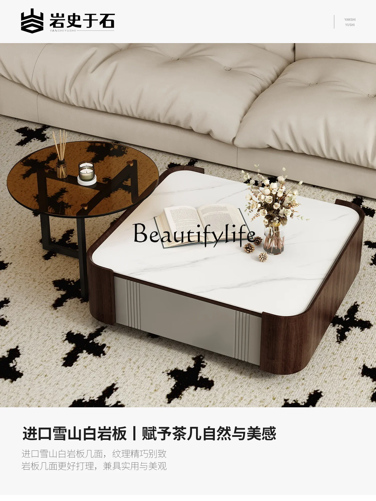 

S Mid-Ancient Style Stone Plate Coffee Table Living Room Home Coffee Table Small Apartment Light Luxury High-Grade Solid