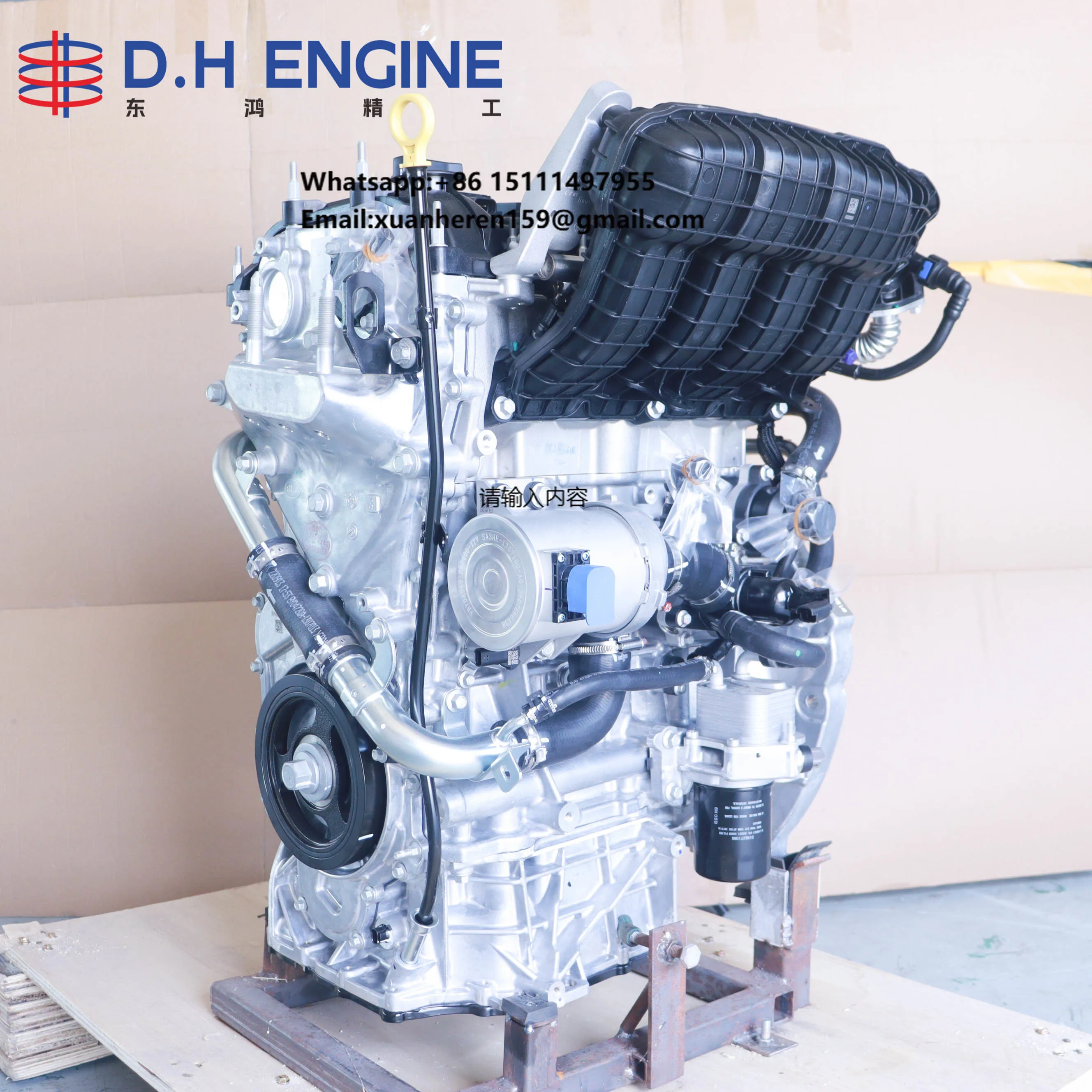 

BYD472QA Full Engine Complete Assembly Balanced Performance, Strong Durability for BYD Vehicles