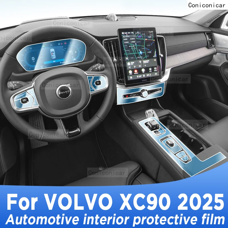 

Для VOLVO XC90 2025 Панель Навигационный Экран Автомобильный Интерьер Защитная Пленка из ТПУ Крышка Наклейка против царапин