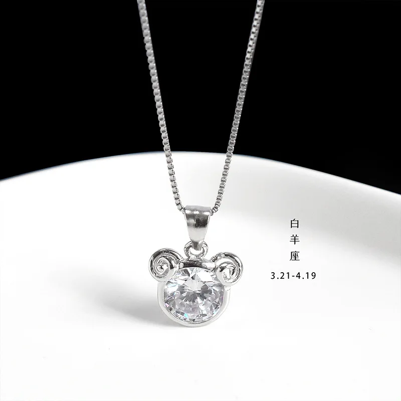 Exquisite S925 Silver Zodiac Necklace, Chic and Simple Cosmic Constellation Collarbone Chain for Women image 3