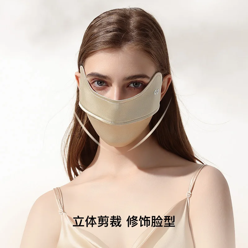 

XKZ52 Лето% шелковый солнцезащитный крем, дышащий женский солнцезащитный козырек для глаз и лица