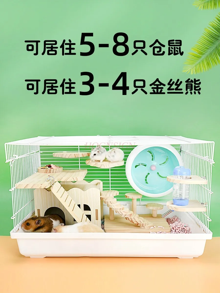 Hamster Cage, Gold Wire Bear Special Extra Large Villa, Deluxe Basic Cage Housing, Acrylic Transparent Summer Supplies