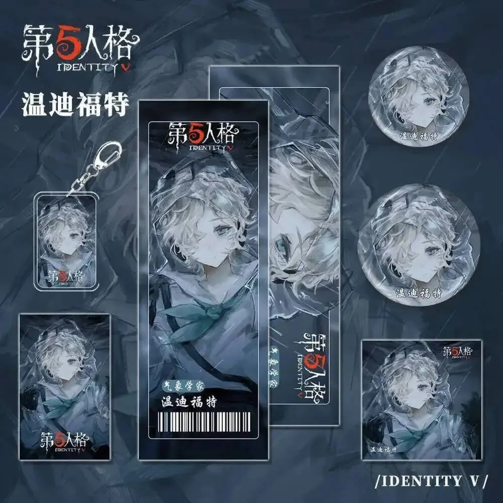 

NEW 2026 Identity V Wendy Ford Acrylic Keychain Anime Badge Pins Postcard Laser Ticket Pendant 6pcs Set Game Collection Souvenir