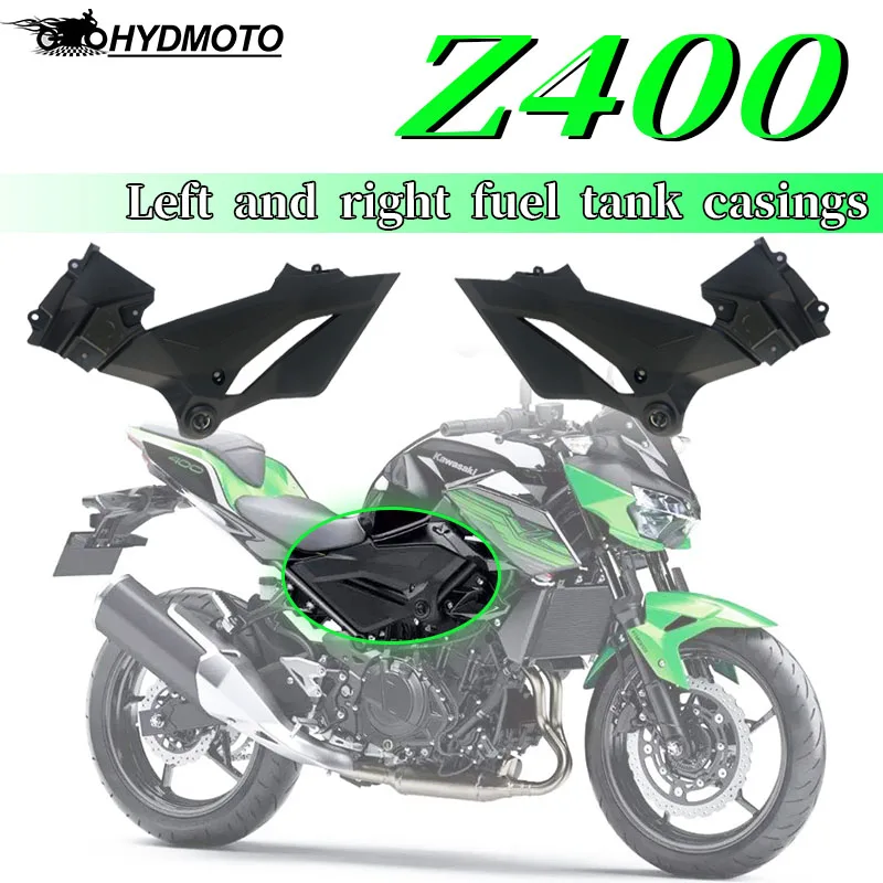 For Kawasaki Z400 motorcycle left and right hood fuel tank left and right lower guard plate shroud fairing Casing Housing