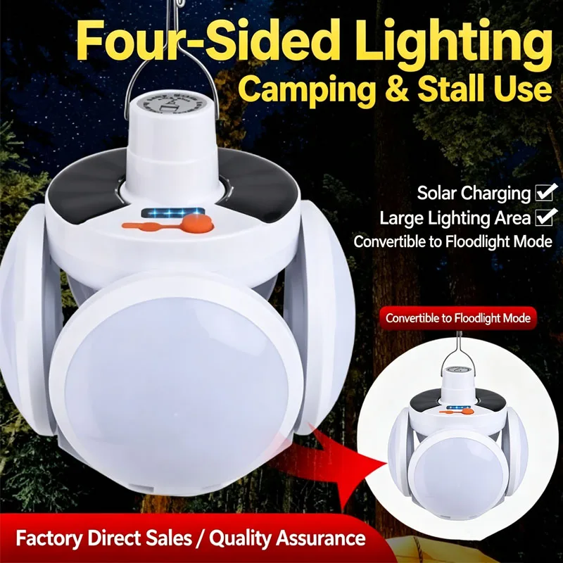 Solar Rechargeable LED Camping Light Four-Sided Foldable Lamp Large Lighting Area Hanging Lantern for Outdoor Camping Tent Yard