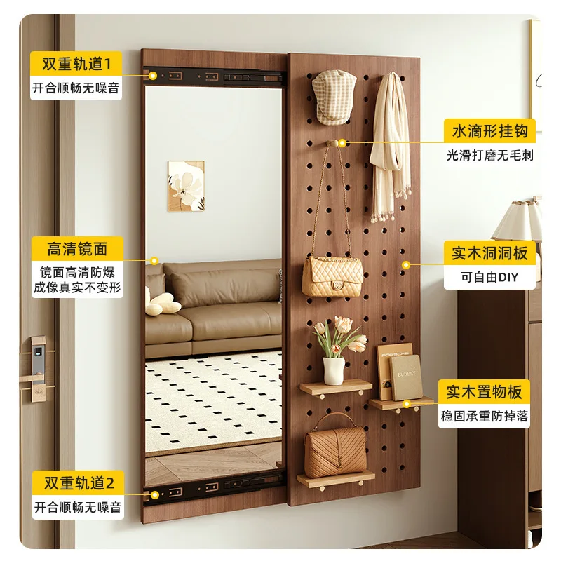 Solid wood hole board dressing mirror hidden full body mirror push and pull home can be closed wall mounted wall entrance fittin