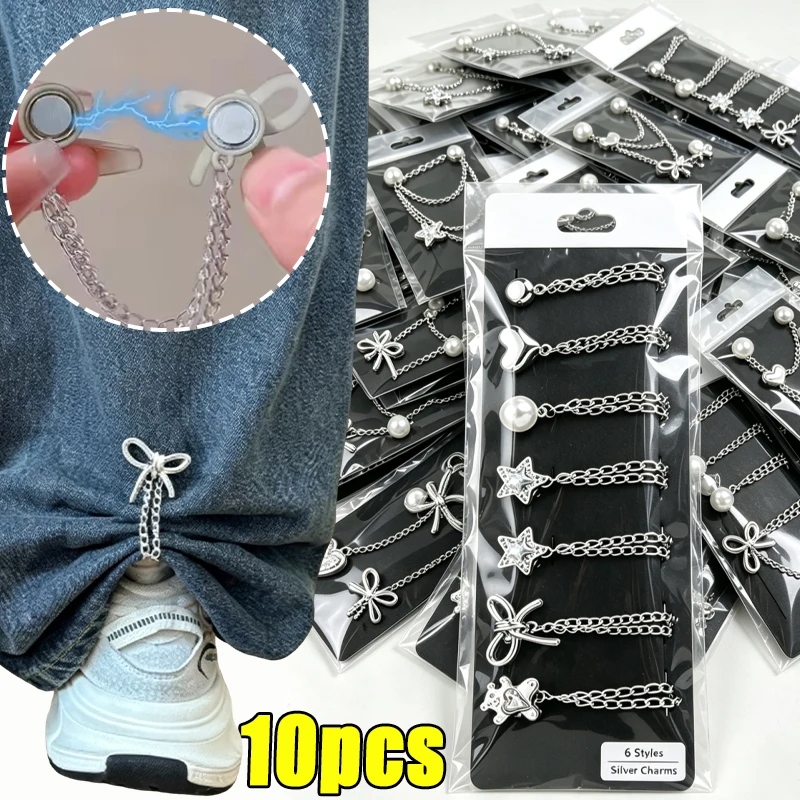 10pcs Multi-Function Magnetic Clothing Clips with Chain Metal Tassel Buttons Clip Roll Up Pants Alloy Change Shorts Trouser Legs