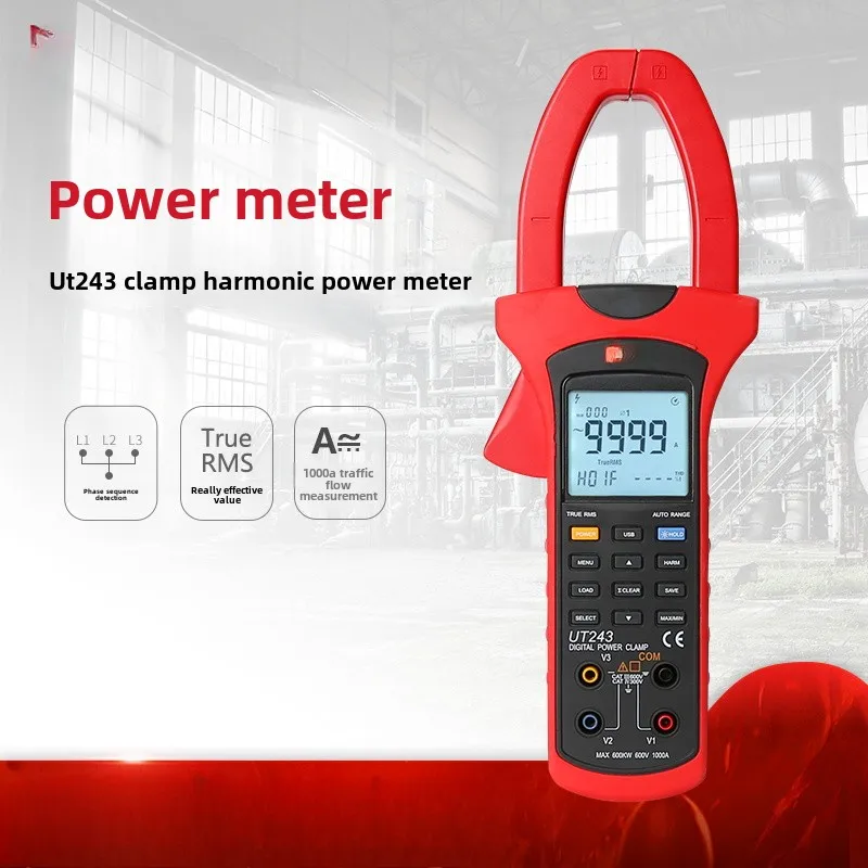 Industrial UT233UT243/B digital clamp harmonic power meter voltage power measuring instrument electrical parameters