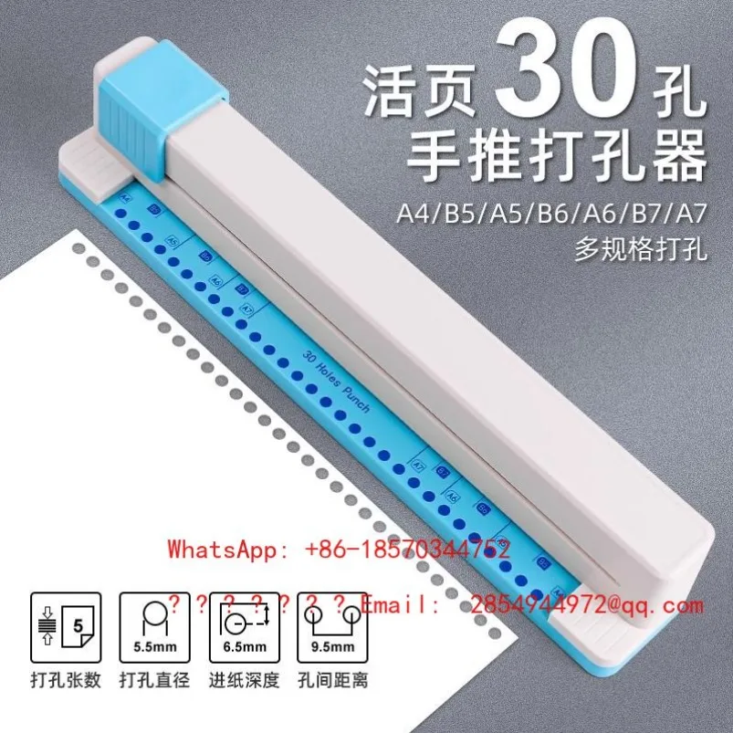 2026    Hand Push A4 Fast 30 Porous Punch Folder Loose-leaf Core Binding Punch A5 Paper 20 Holes