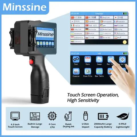 12.7/25.4mm Handheld Inkjet Printer for QR Barcode Batch Date Number Logo Expiry Date Coding Machine Non-encrypted 25 Languages