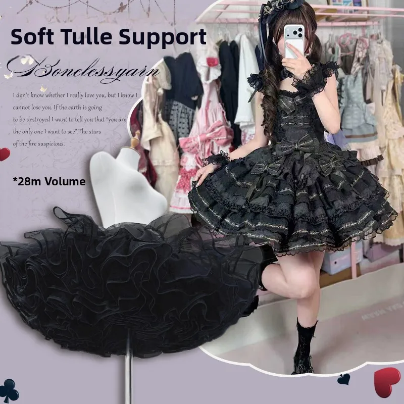 Lolita Style Flying  Puffy Skirt Support Ultra Violent Soft Gauze Black And White Duck Butt Short Cosplay Dog Skirt