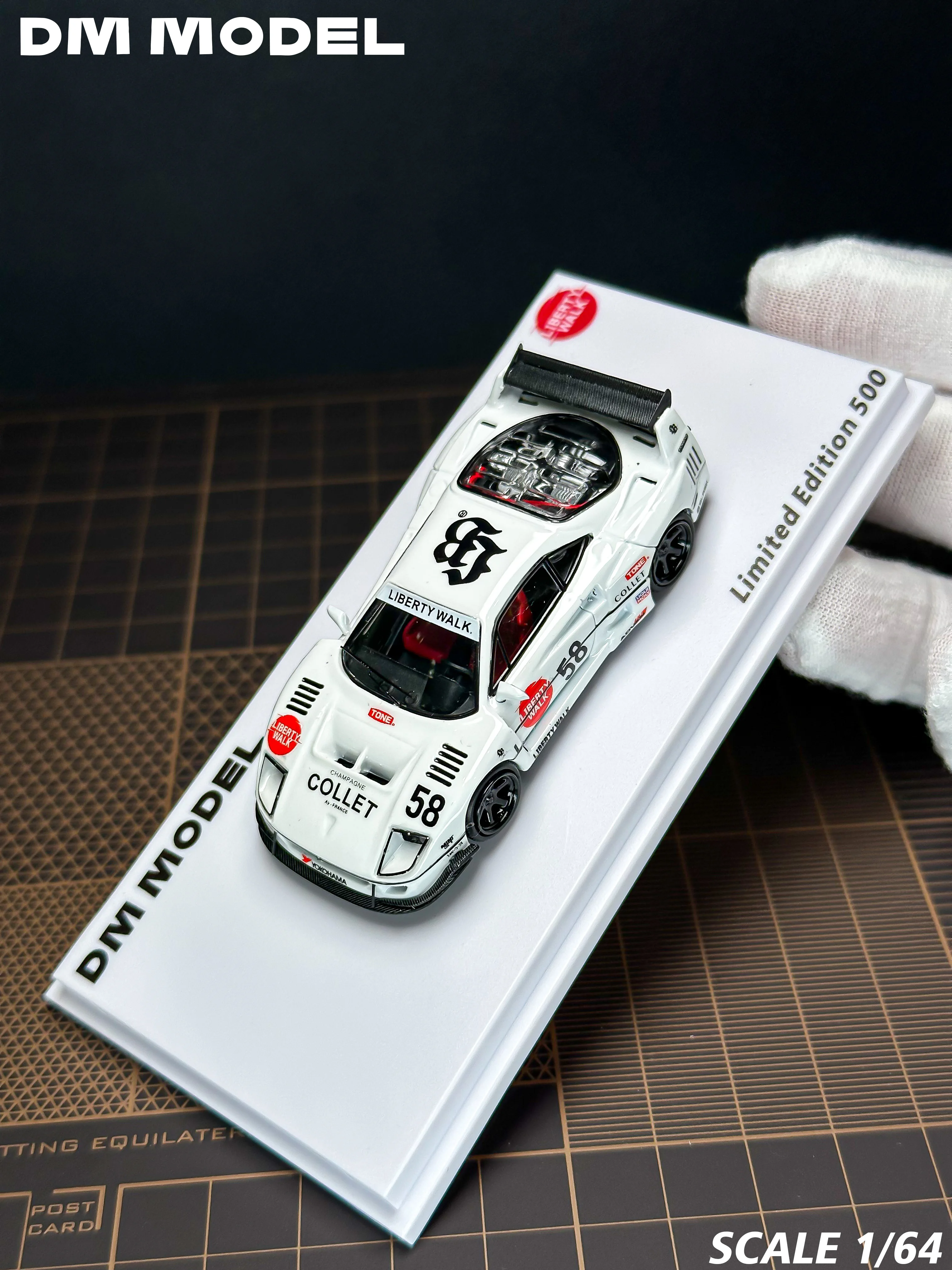 予約注文-dm-モデル-1-64-lb-f40-ホワイト-no58-マルティーニ-ダイキャストモデルカー