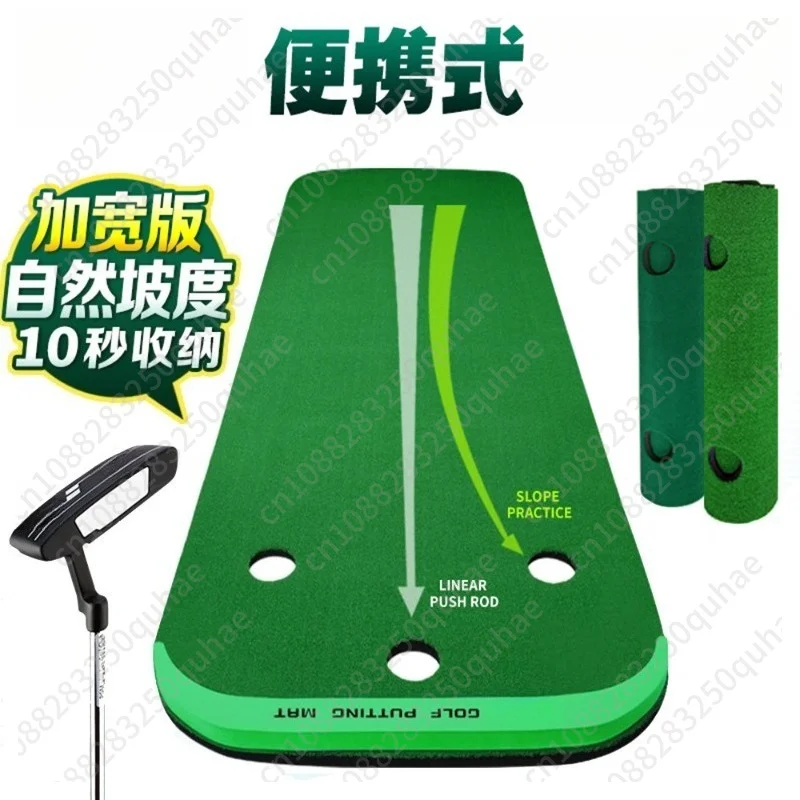 Indoor Mini Golf Putting Mat 3x1m Portable Green Putting Trainer For Home Office Practice