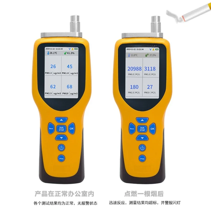 300 Six-channel dust detector PM2.5 Quantity mode PC/L Quality mode ug/m3