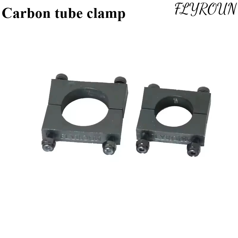 8paris 12/16/20/22/25/30mm Carbon Fiber Pipe Clamp Mount Aluminium Alloy Tube Clamp for RC Multicopter Drone DIY