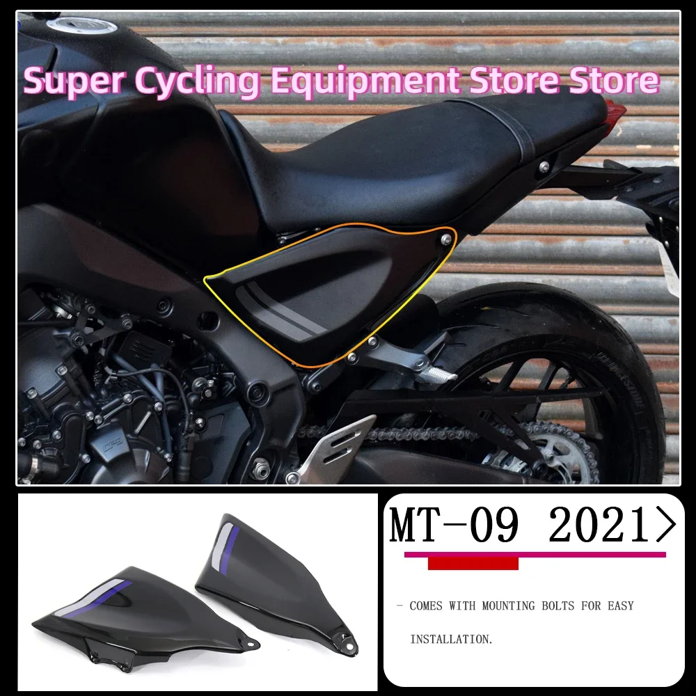 

New For Yamaha MT-09 MT 09 Motorcycle Accessories Side Panels Cover Fairing Cowl Plate Cover MT09 2021 2022