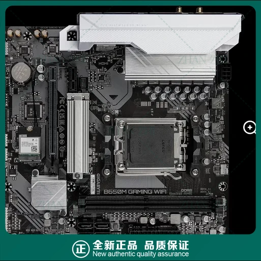 Neu für GIGABYTE B650M GAMING WIFI DDR5 B650 AMD Motherboard Sockel AM5