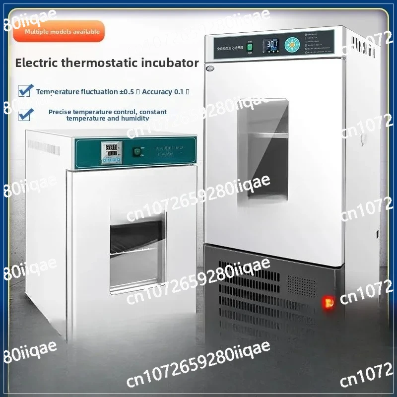constant temperature incubator constant humidity test box microbial germination bacteria mold biochemical laboratory BOD box