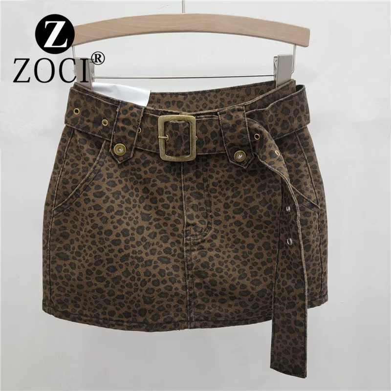 [zoci] Leopard Print High Waisted Skirt Autumn New Style, Design Sense, Slimming, Versatile, Hip Hugging