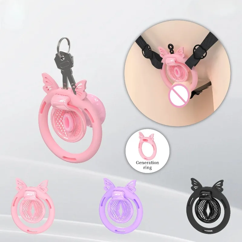 Sissy Negative Inverted Extreme Chastity Cage with 4 Size Silicone Rings Bondage Cock Exercise Urine Blockage Sex Toys for Man