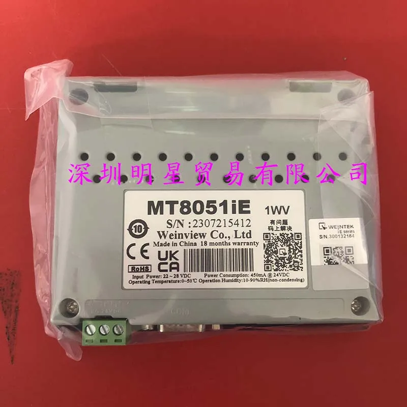 Weilentong-Original e Genuine Touch Screen, Falso Uma Penalidade Dez, MT8051ie