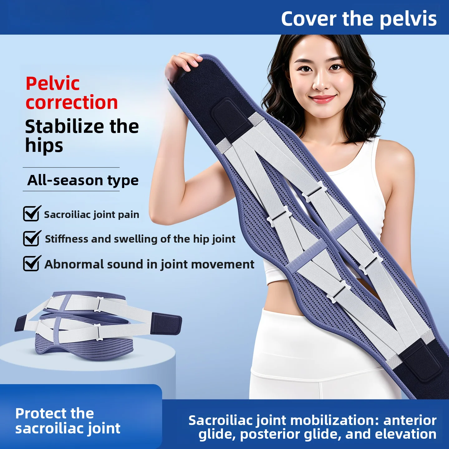 Postpartum Pelvic Fixation Belt Sacroiliac Joint Stabilization Support Hip Lifting Waist Protector for Pelvic Tilt