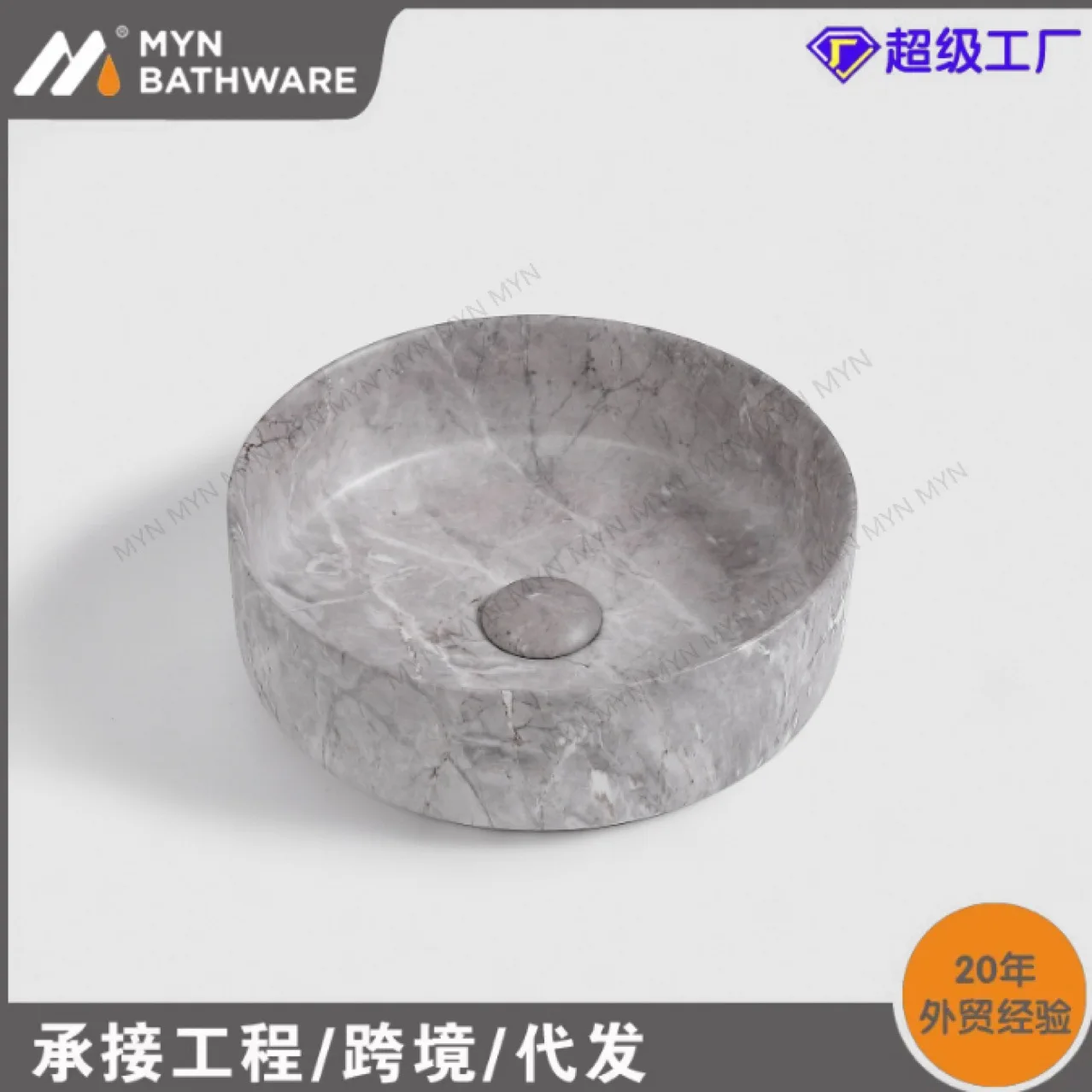 Household gray washbasin large size washbasin marble pattern color washbasin