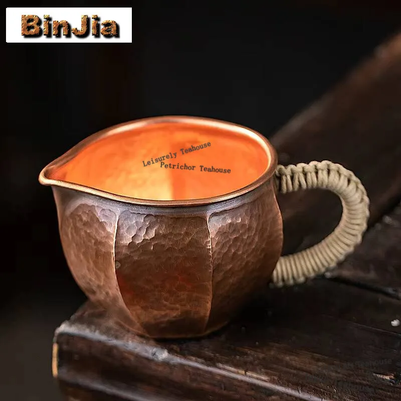 

250 мл красный медный кувшин для чая ручной работы, японский молоток, ручка из пеньковой веревки, разделитель для кофе, молока, чашка правосудия, принадлежности для чайной посуды