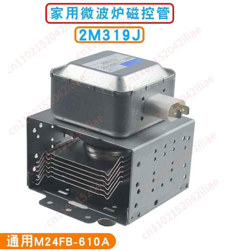 Adecuado para horno microondas, tubo de calentamiento magnetron 2M319J, 1KW, universal, M24FB-610A