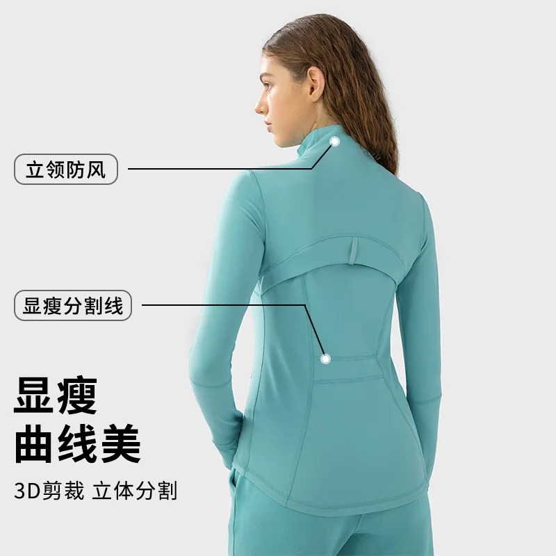 Women\'s Slim Fit Fitness Coat, Elastic Sports Coat, Zipper, Running, Dress, Long Sleeve Top, New