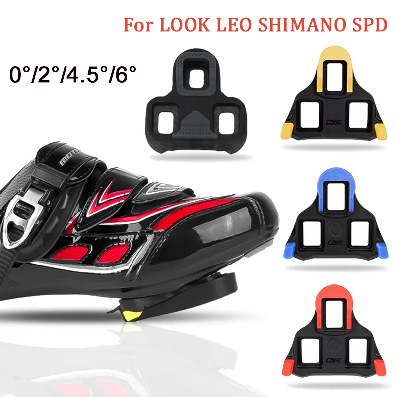 مرابط دراجة الطريق RIRO لنظام Shimano SPD: الأداء العملي والراحة