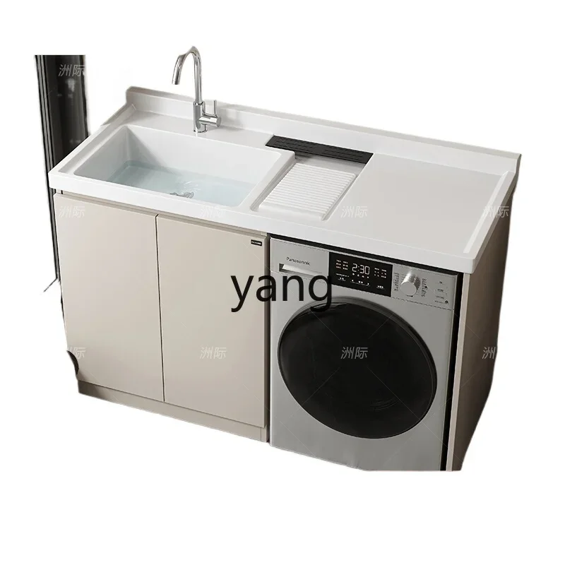 

YJQ honeycomb aluminum washing machine balcony integrated cabinet drum washing machine significant other sink with rubbing board