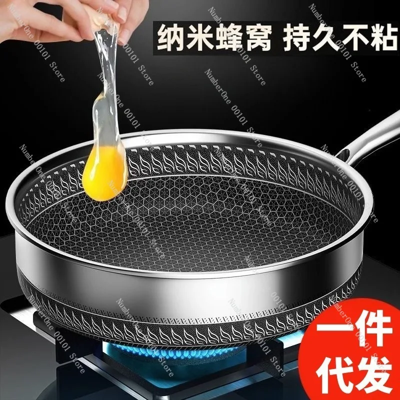 مقلاة من الفولاذ المقاوم للصدأ 316 سميكة مسطحة القاع مضادة للبكتيريا غير لاصقة مقلاة غير مطلية طباخ التعريفي موقد غاز