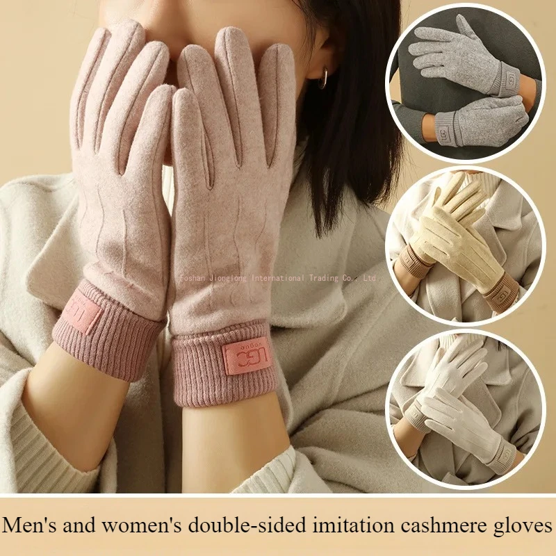 Guantes de cachemira de invierno UGC, guantes de lana gruesa para ciclismo al aire libre, guantes de lana resistentes al frío con todas las aletas, guantes cálidos para pantalla táctil para mujer,