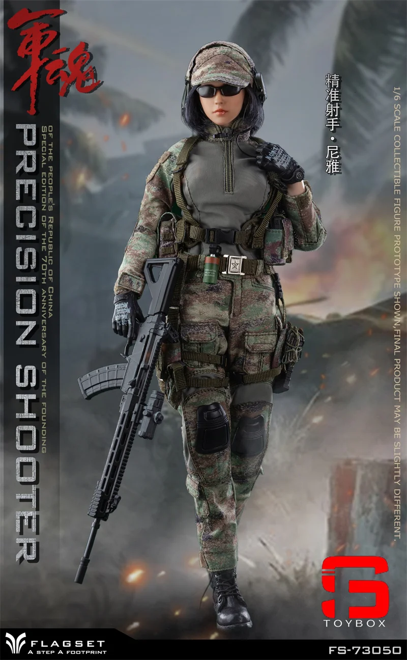 In Stock FLAGSET FS-73050 1/6 Accurate Shooter Niya Action Figure Model 12'' Female Soldier Action Figure Doll Full Set Toy