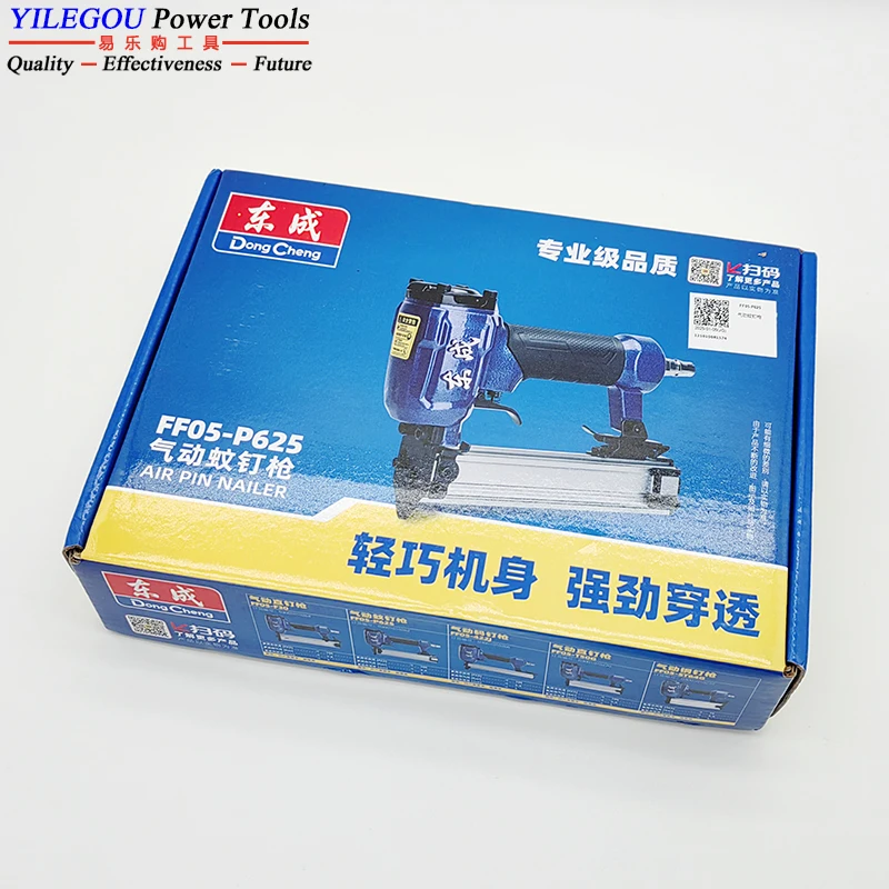 Dongcheng FF05-P625 Air Pin Nailer. 4-8 Bar Air Stapler for Grain Nail 100Pcs Air Nailer. Length 10-25mm Mosquito Nail Pneumatic