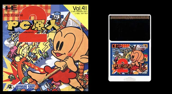 

16bits PC Engine HU-CARD : PC GENJIN 2 ~ PITHECANTHROPUS COMPUTERURUS ( Bonk's Revenge )