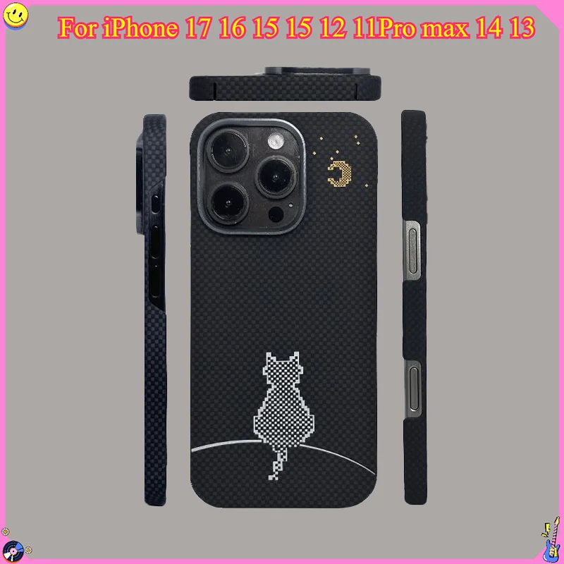 

Kevlar Carbon Fiber Magnetic Mobile Phone Case 16 pro 15pro max Mobile New Kitten Looking at the Moon Simple Woven Shell
