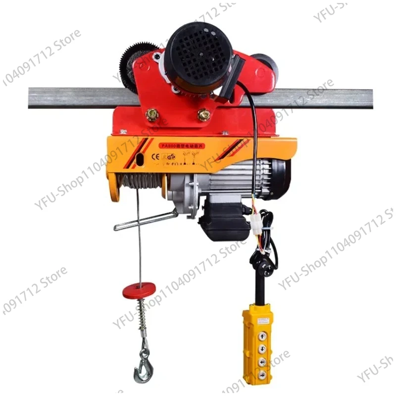 

1000KG Electric Hoist with 12m Traction Rope Lifting Cranes Sliding Left Right with Pulleys Electric Power Lifting Tool for Car