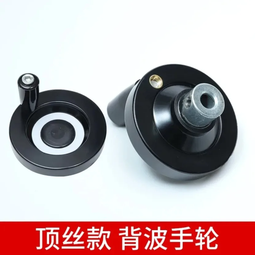 High Quality Best Price Lathe Milling Machine Accessories Rotating Handle All Size Available Aluminum alloy handwheel