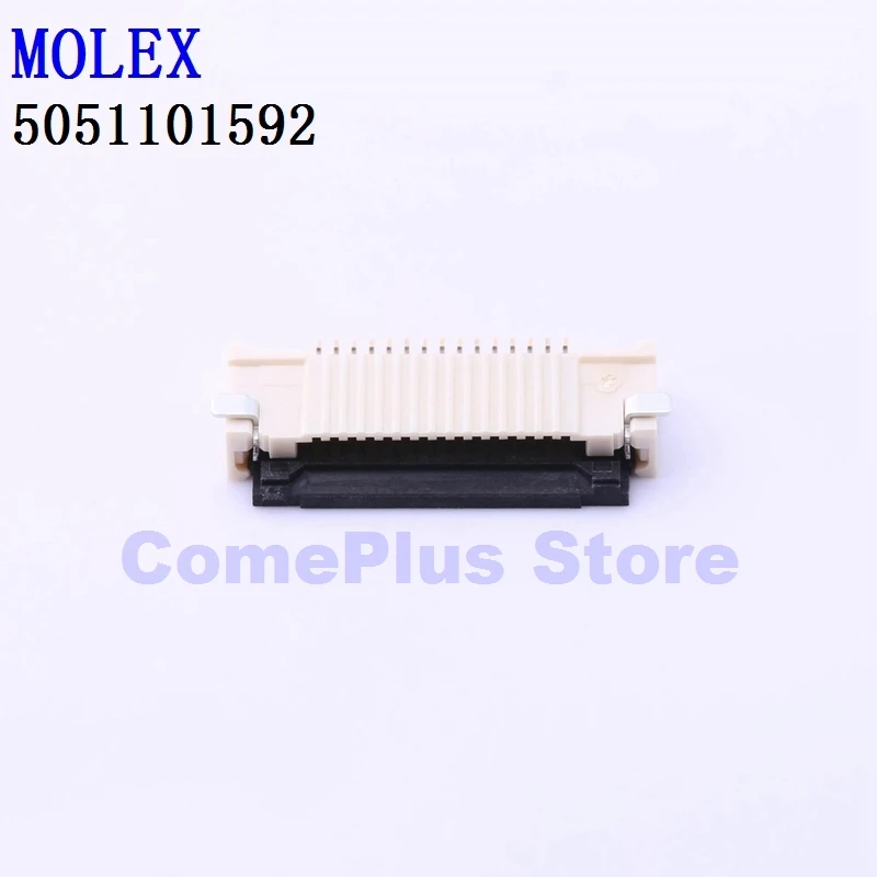 10 шт 5050720101 5051101592 5051106091   Соединители