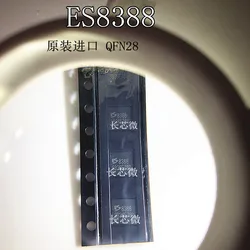 10pcs ES8388 QFN28 8388 low-power stereo audio codec and headphone amplifier