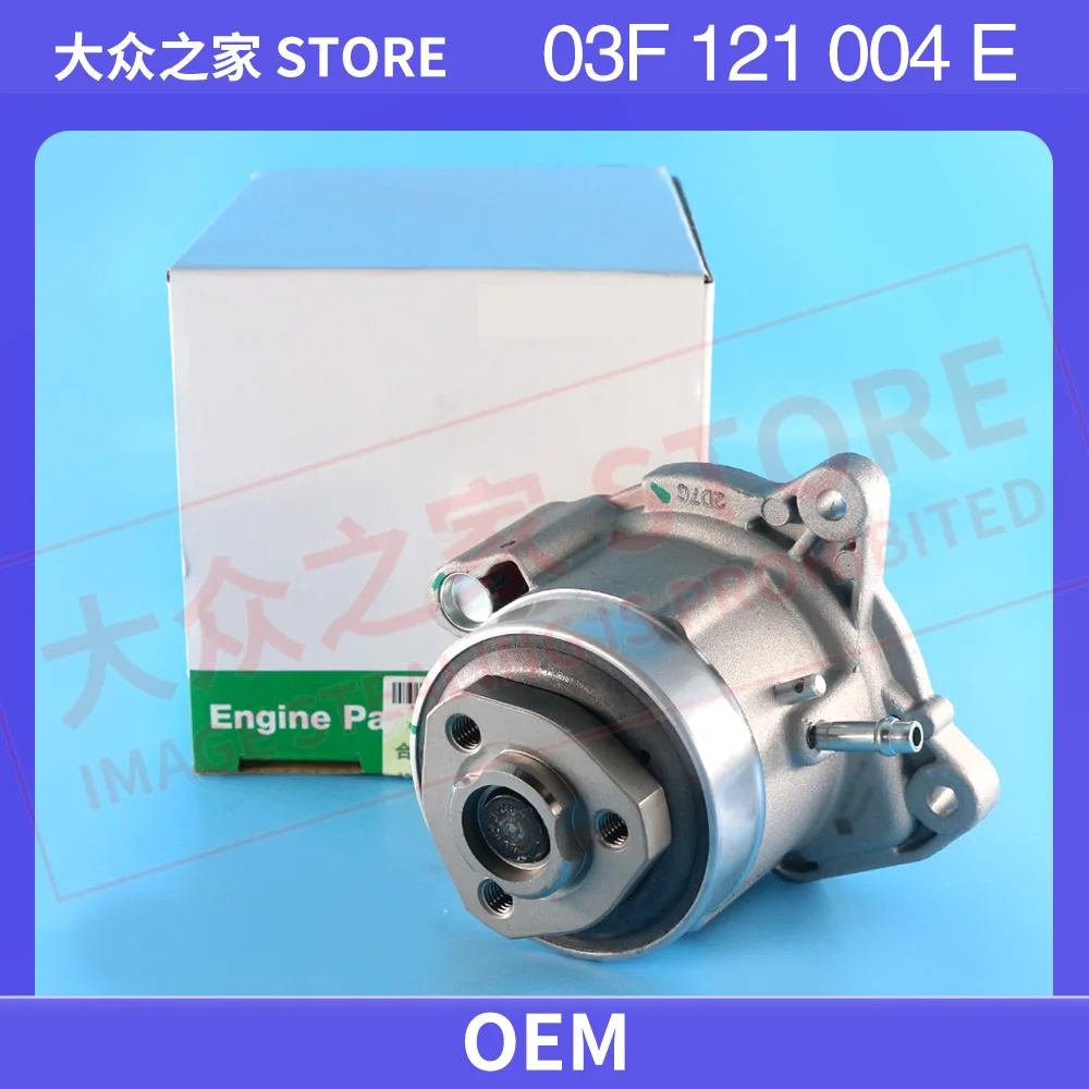 

538007510 03F121004E 03F 121 004A Engine Cooling Water Pump For VW Beetle Cabrio Golf Jetta 1.2T EA211 Auto Cooling System Parts