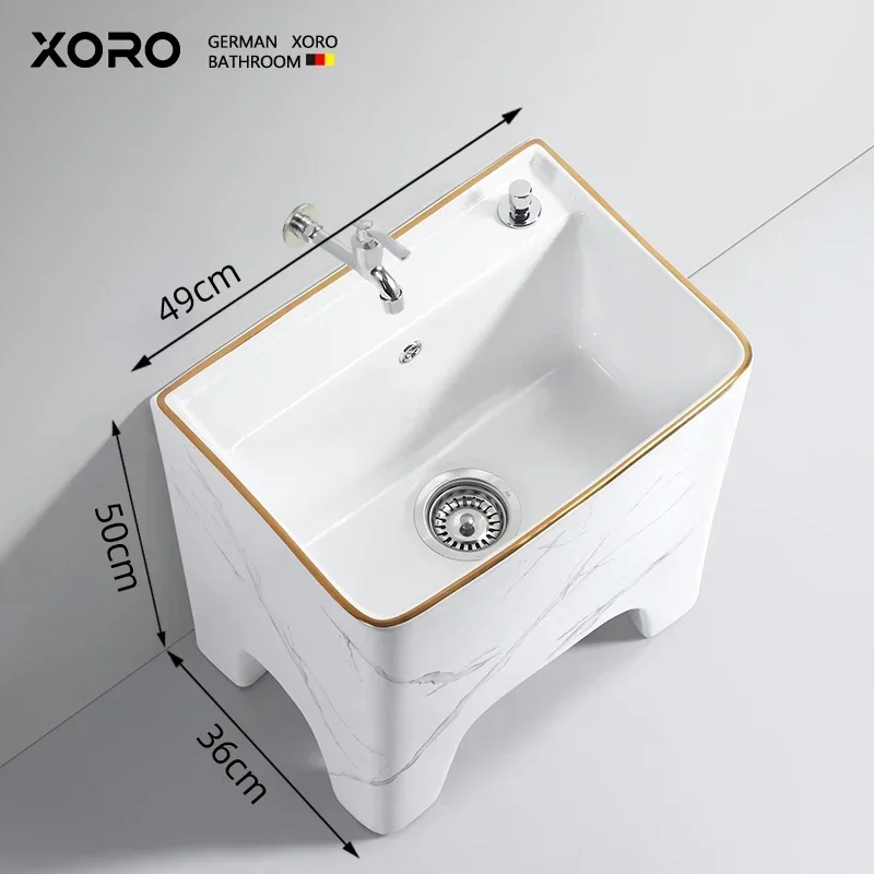 Mop Pool Home Balcony Ceramic Pier Bathroom High Leg Mop Pool Stone Pattern Washing Mop Basin