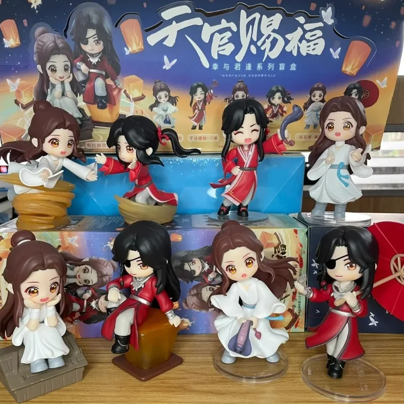 Heavenly Officials Bless Anime Meet You Series Blind Box Xielian Huacheng Anime Figure Model Dolls Mysterious Box Guess Bag Toy