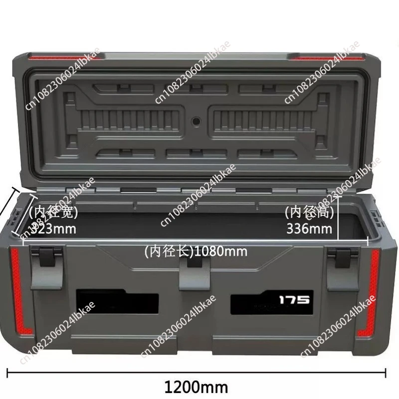 Camping Accessories Storage Toolbox Trunk 175L Car Roof Box car roof box