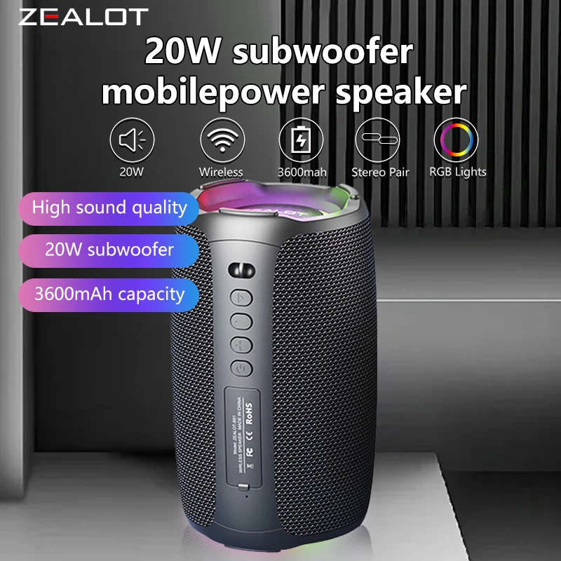 

Портативная Bluetooth-колонка ZEALOT S61 20W для улицы, с сабвуфером, режимом эквалайзера, функцией двойного подключения, аккумулятор 3600 мАч