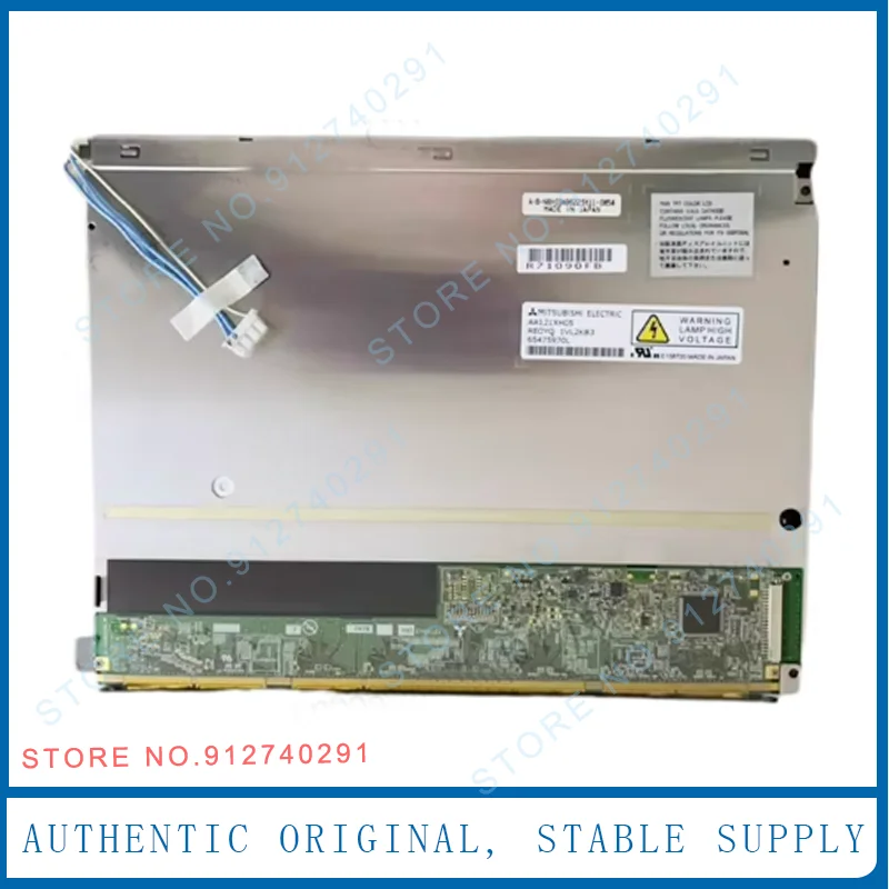 

Оригинальный промышленный TFT LCD дисплей AA121XH05 12,1 дюйма (модели A121XH01, A121XH02, A121XH03) в наличии