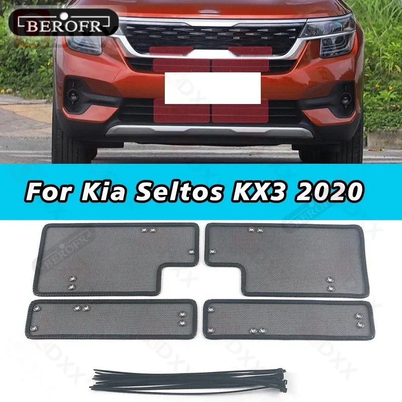 For Kia Seltos KX3 2020 Stainless Steel Middle Grilles Insert Screening Net Protecte Guard Mesh Trims Cover Car Accessories